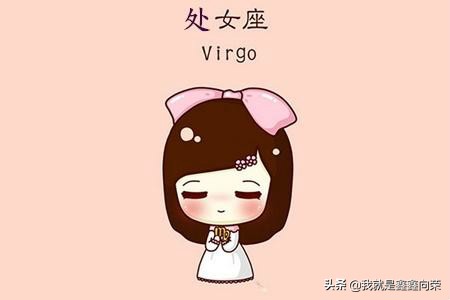 给正在追女生的男生们的五点建议,处女座女生怎么追处女座男生呢