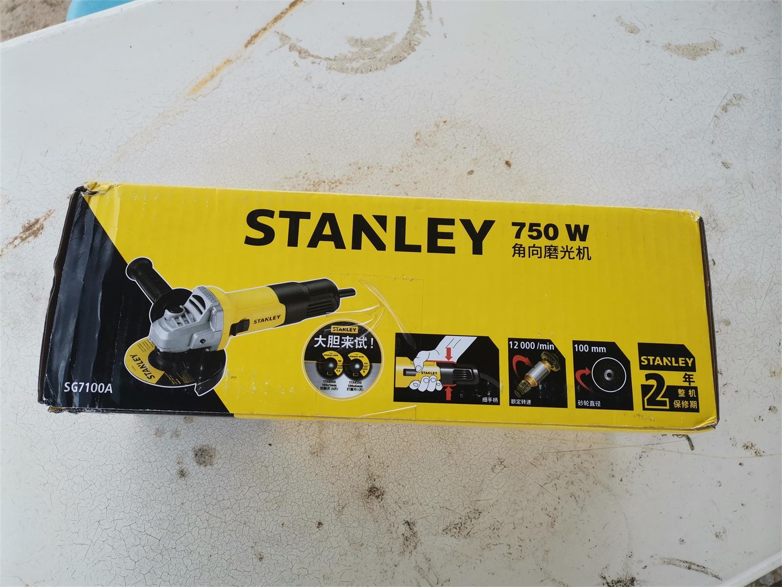 史丹利角磨机220v,史丹利角磨机拆解视频