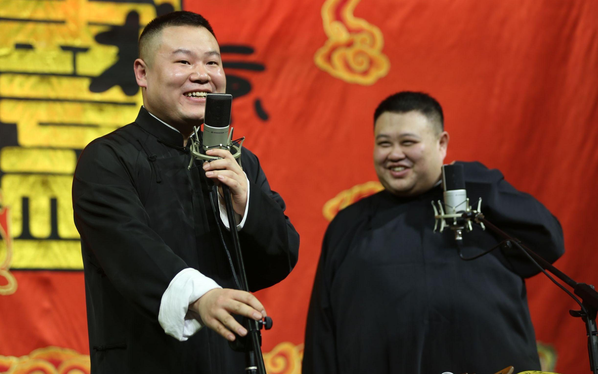 岳云鹏向男足道歉，高峰被国安粉丝堵，女足胜利后德云社争议不断