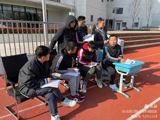 浣撹偛璧涜缁忛獙鍒嗕韩,浣撹偛璇惧爞瓒ｅ懗鏁欏