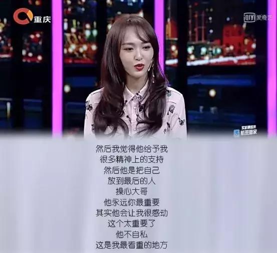 结婚后的刘诗诗,结婚后的唐嫣