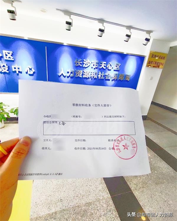 档案保管机构遗失档案,高中档案遗失怎么存大专档案