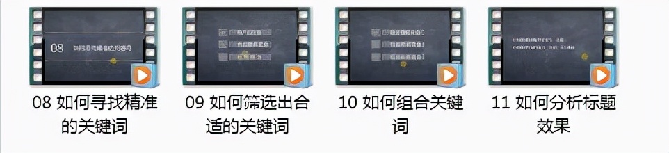新开的淘宝店怎么运营不花任何钱,新开一个淘宝店如何运营