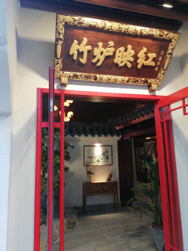 川菜之魂调味品,川菜之魂源自鹃城