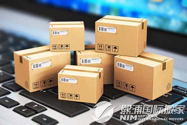 国际快递清关多久被扣留,国际快递清关处理一般要几天