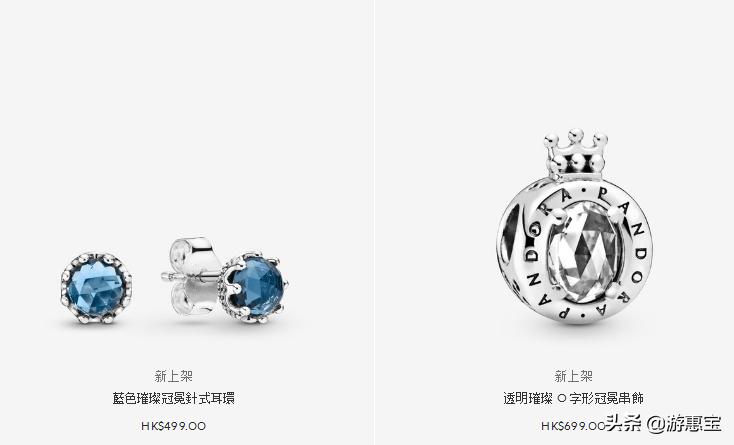 潘多拉新品2023,2022潘多拉新品