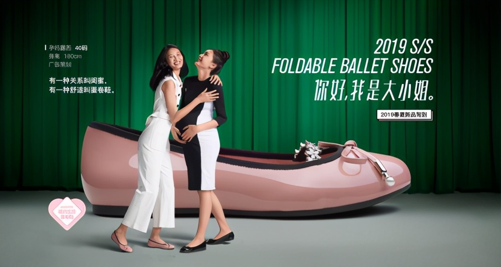 淘宝上有大码女鞋冬季,高端女鞋淘宝店铺排名前十