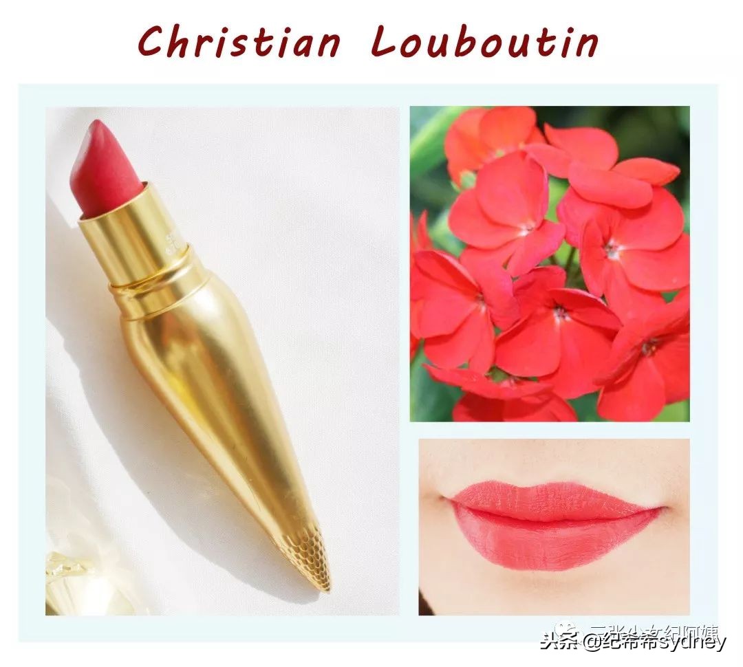 2021黄皮显白口红大牌推荐,黄皮口红推荐10款包装
