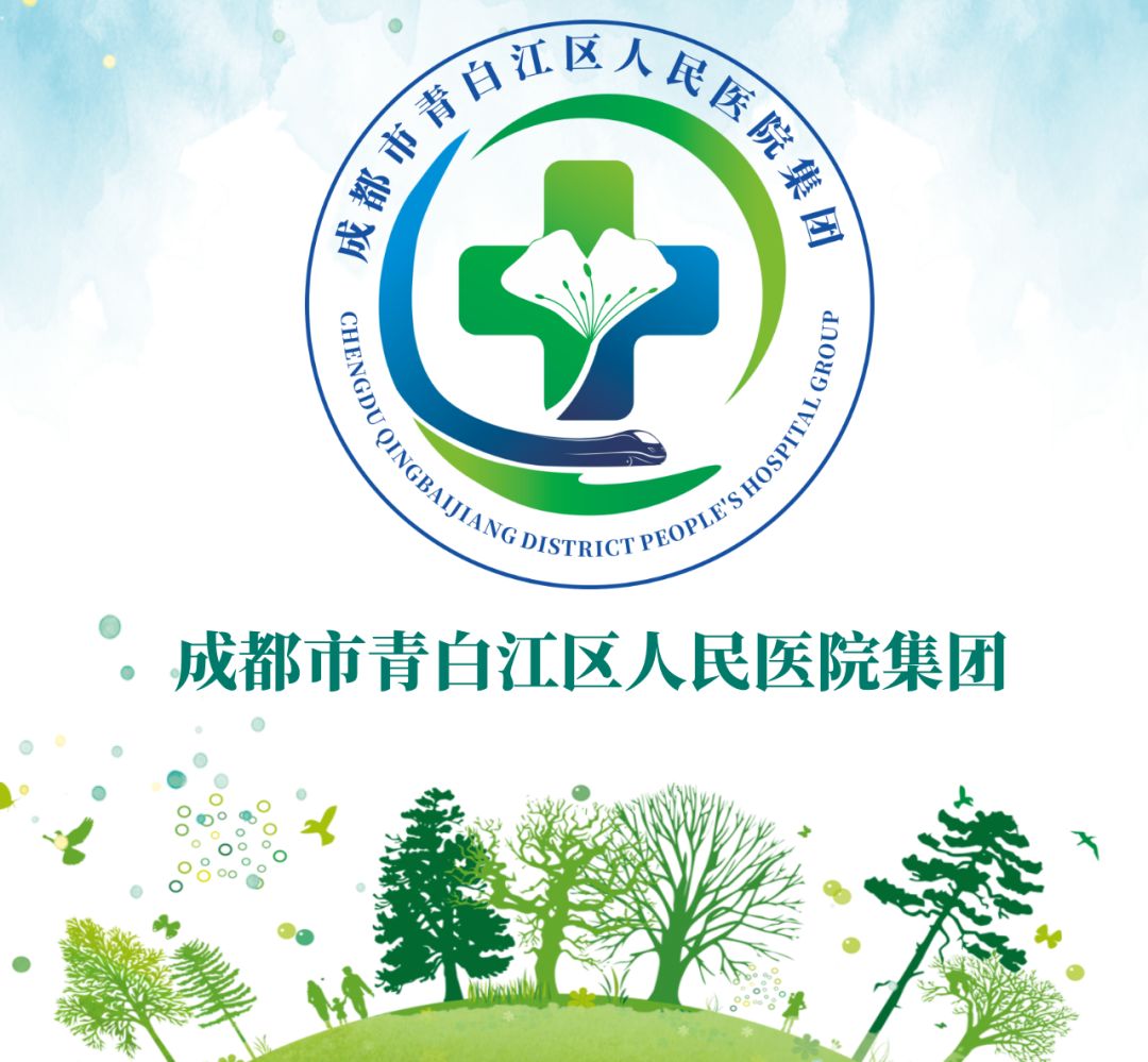 鍏虫敞鐪肩鍖荤敓,鍏虫敞涓撳鍖荤敓