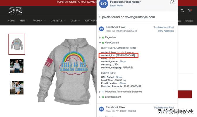 亚马逊关键词选品的步骤,facebook选品的方法和技巧