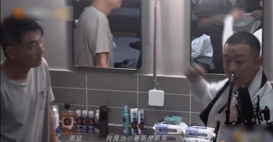 尚未披荆斩棘就开始兴风作浪，哥哥们抓马起来就没姐姐们什么事了