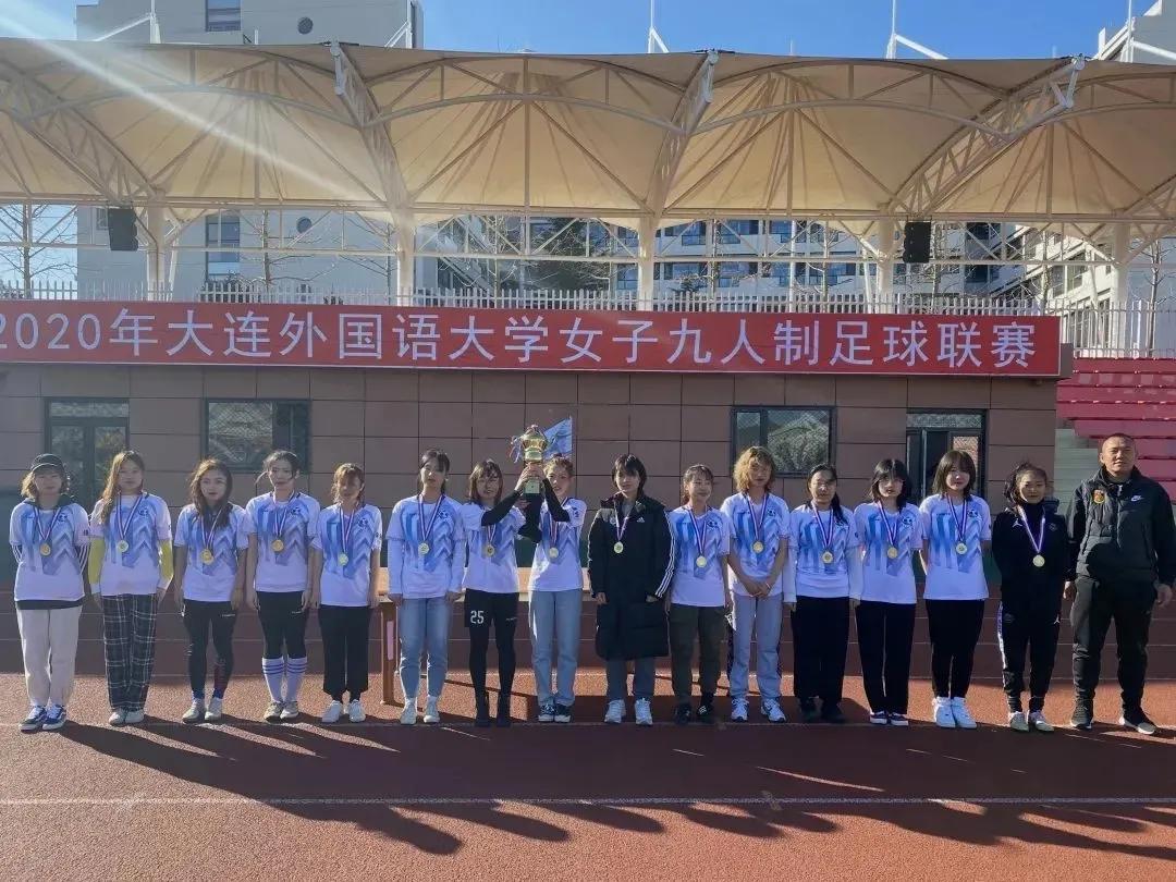 浜氶潪璇█鏂囧寲瀛﹂櫌,澶╂触浜氶潪璇█瀛﹂櫌