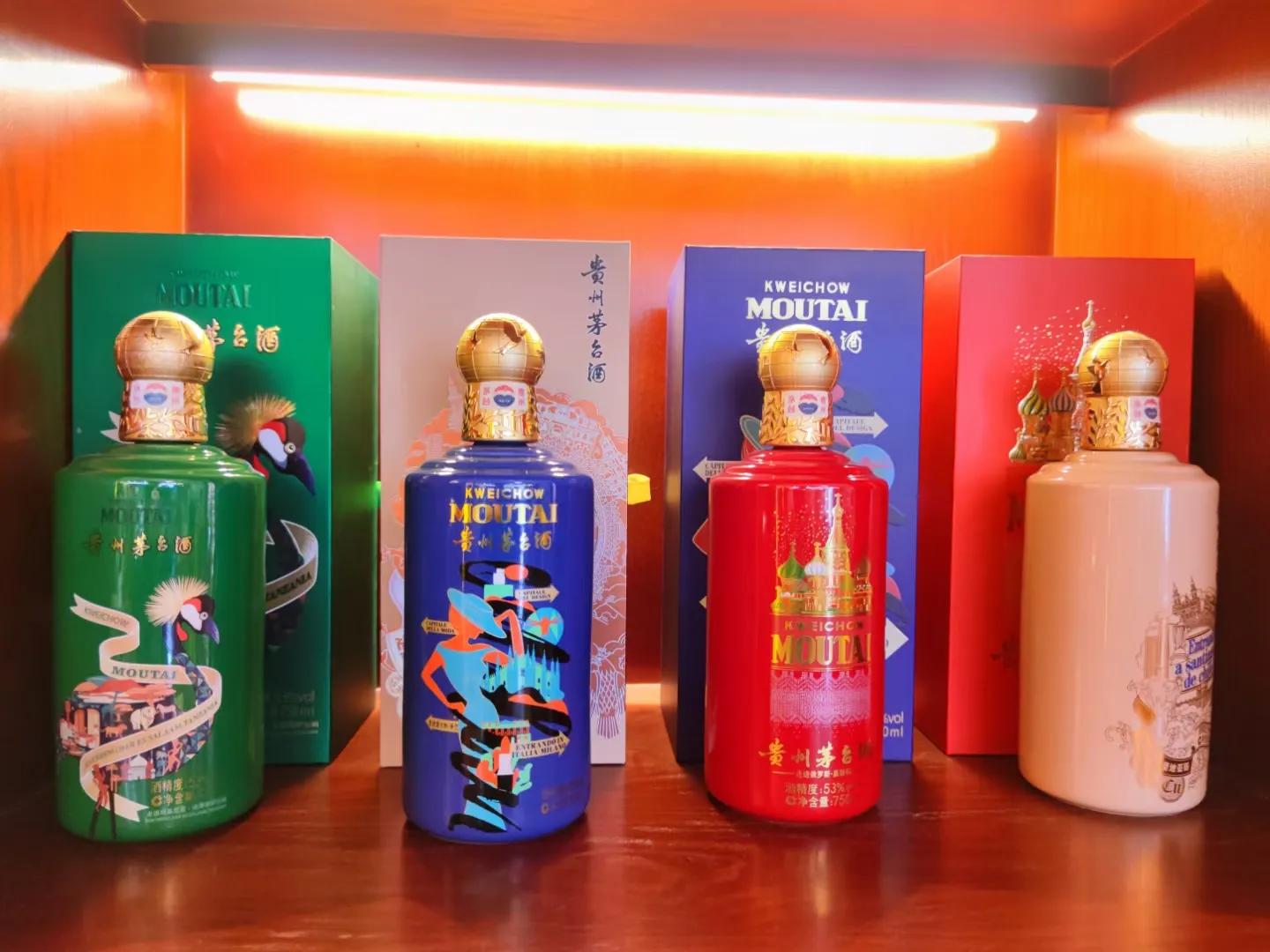 十二生肖茅台飞天酒12瓶收藏版,茅台飞天青花瓶53度今日价