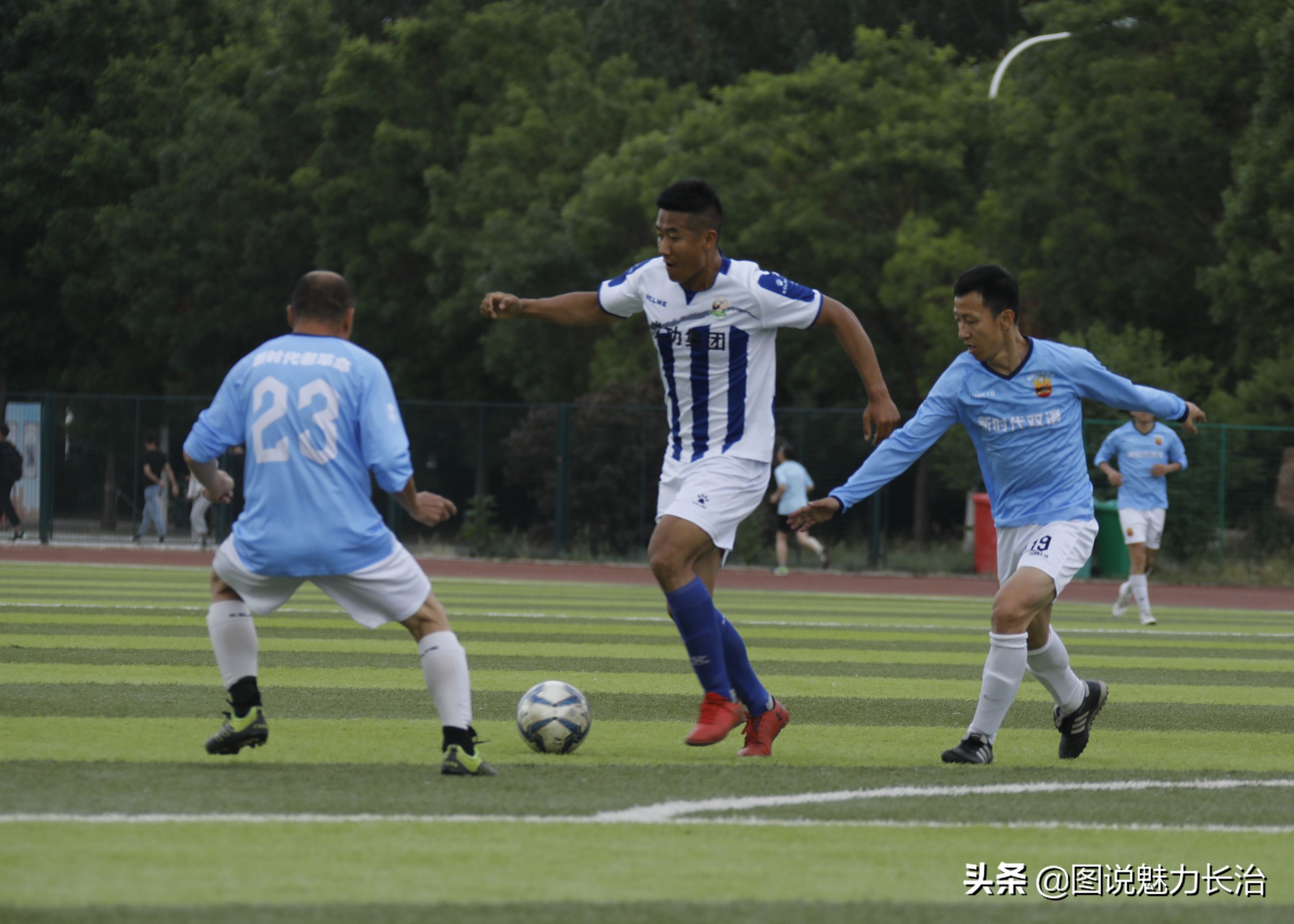 长治杯足球,2022长治市职工足球联赛