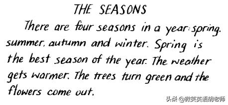 如何才能使英文书写好看,适合小学生的英文书写内容