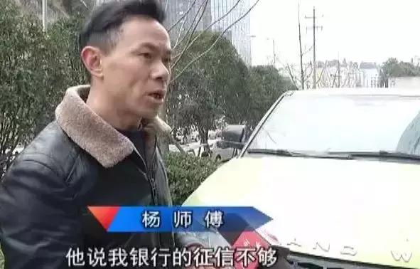 零首付车贷买车,贷款买车零利息有什么套路