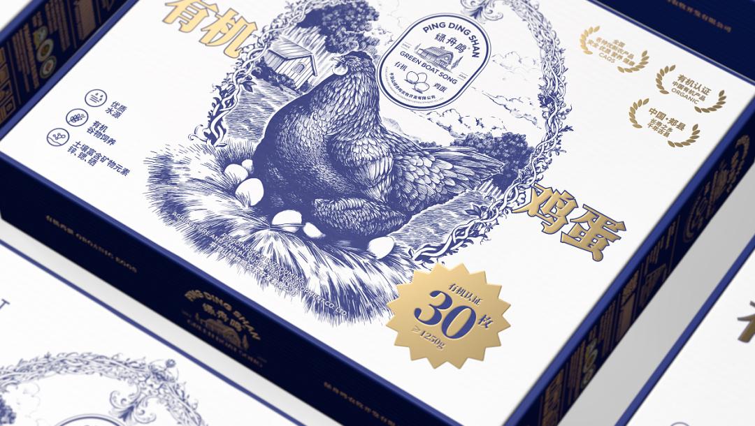 鸡蛋包装盒设计图解,鸡蛋包装整体美观