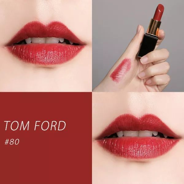 tf口红档次排名第几,tf口红高端假货鉴定