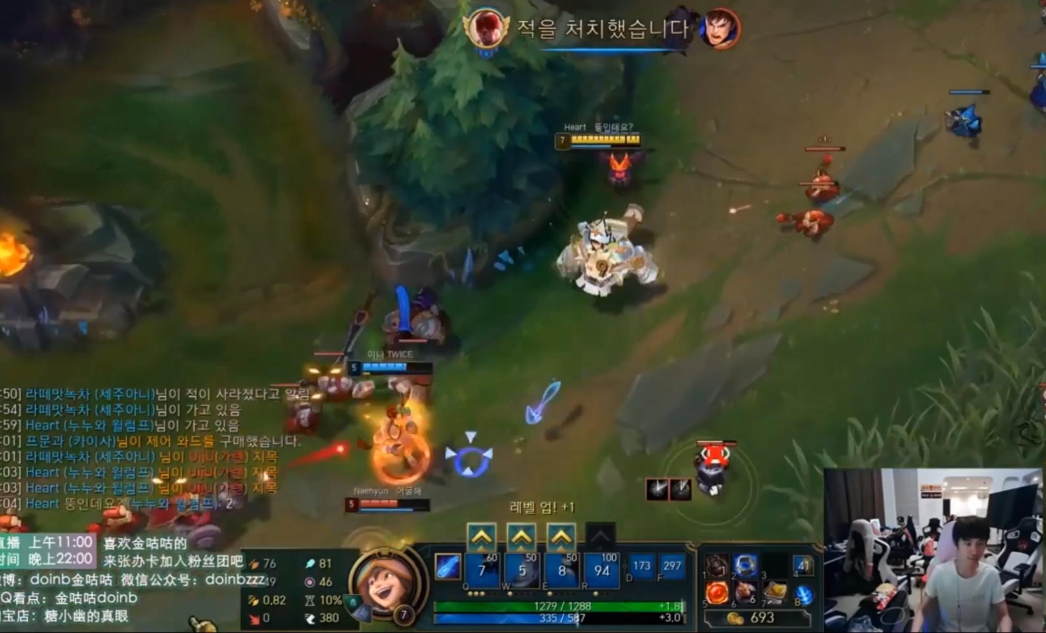 LOL赛场上限最高符文——启封的秘籍玩法详解