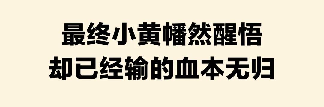 瓒崇悆姣旇禌鐞冭糠鍔╁▉,瓒崇悆姣旇禌鐞冭糠鍙彁鍓嶅叆鍦哄悧