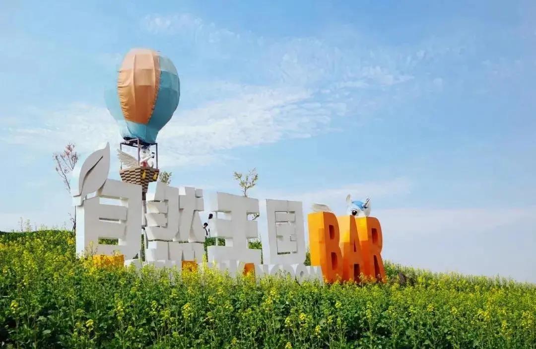 青白江十大健身地,青白江体育