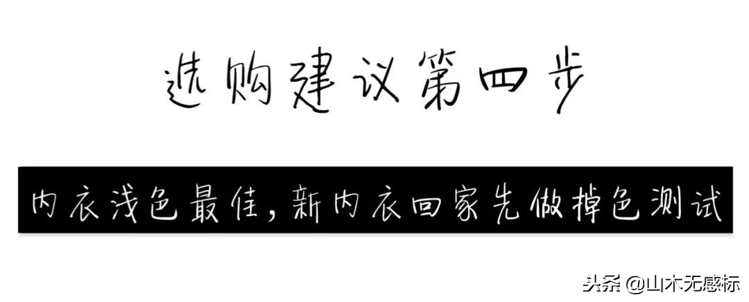 如何挑选自己合适的文胸,小胸怎么挑选美背文胸胸垫