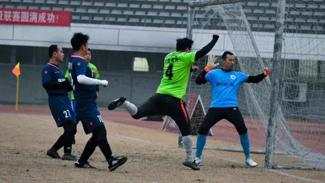 「山鬼」2018荣业杯信阳市第二届足球超级联赛冠亚军争夺战