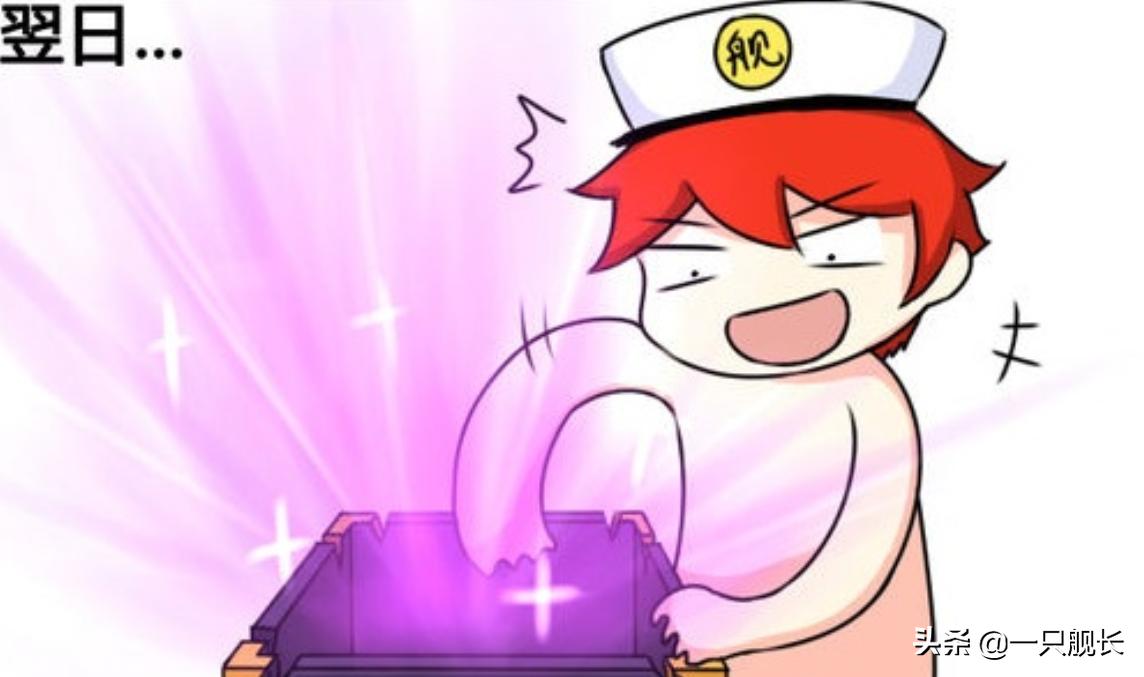 崩坏3成长指南第二阶段,崩坏三布洛妮娅为什么叫板鸭