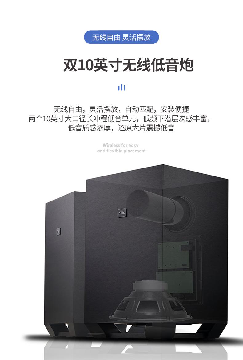 10万内的家庭影院怎么选择,无线家庭影院和有线家庭影院