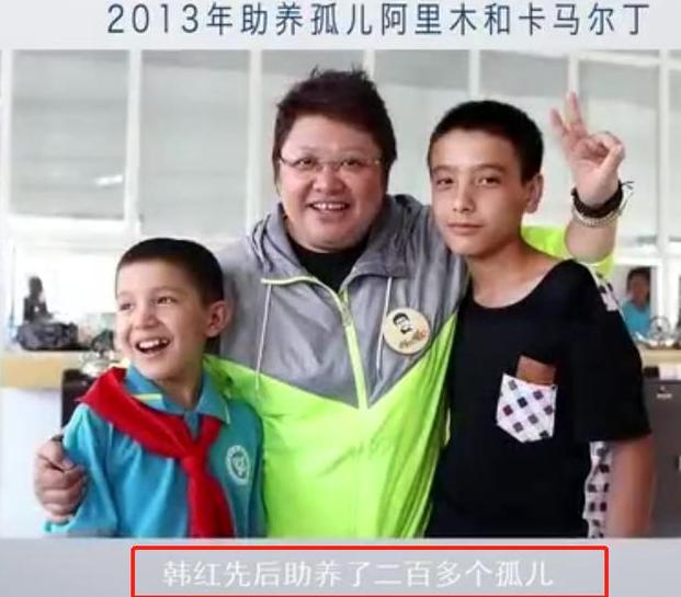 奶奶卖老冰棍,老奶奶卖雪糕帮助大山里的孩子