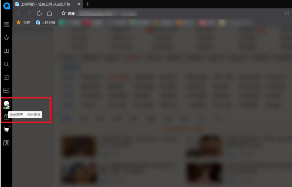 手机浏览器edge和chrome哪个好,国产浏览器有哪些好用
