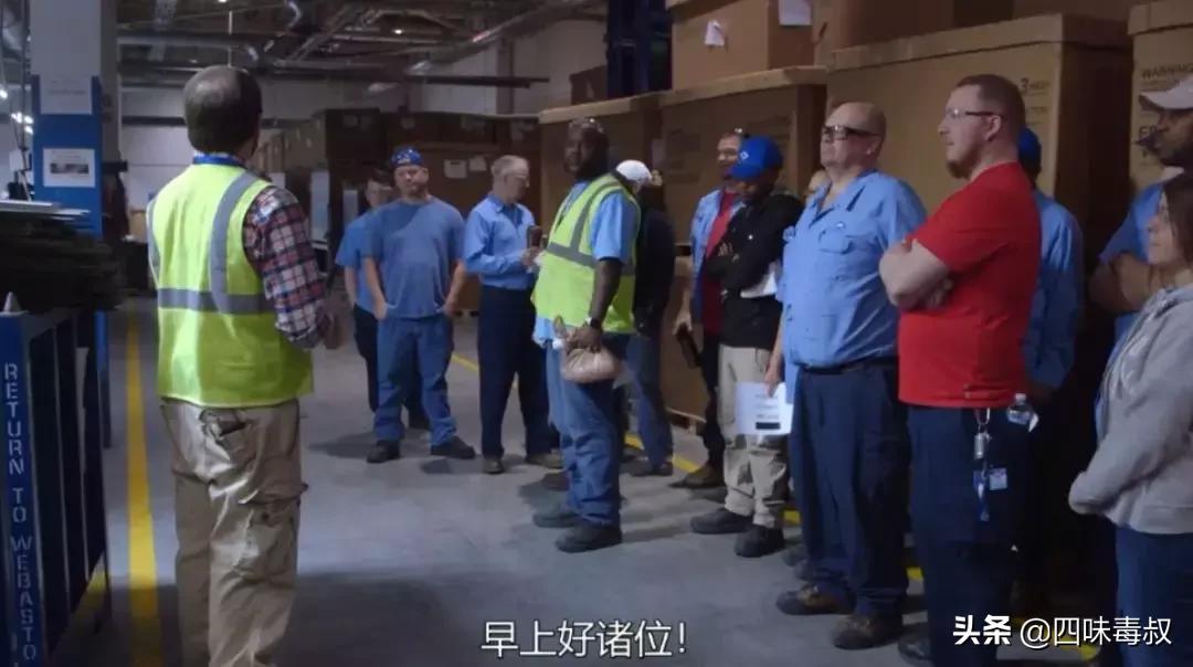 曹德旺的美国工厂完整版,曹德旺美国工厂关闭了吗