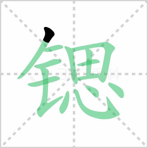 我有一个特别喜欢的老师,一个喜欢足球的体育老师