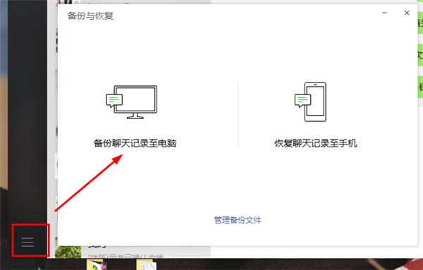 用了八年的微信不知道的隐藏秘密,微信长按2秒有13种隐藏功能
