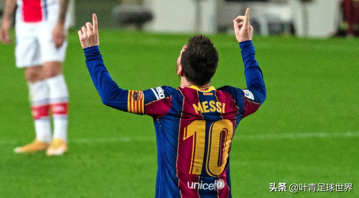 欧冠决赛踢飞点球梅西,梅西踢欧冠点球视频