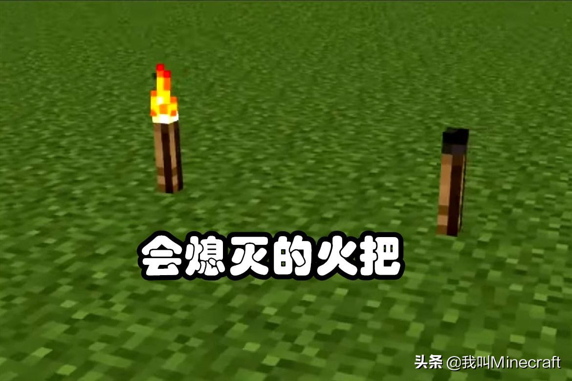 我的世界在mc里度过夜晚的6种方式,我的世界为何mc生存了长达8年之久