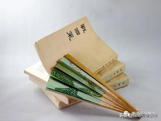 难题不好解,难题思考不出来