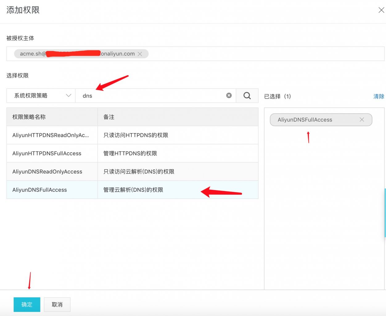2023年还能用的cydia源,如何制作自己的cydia软件源