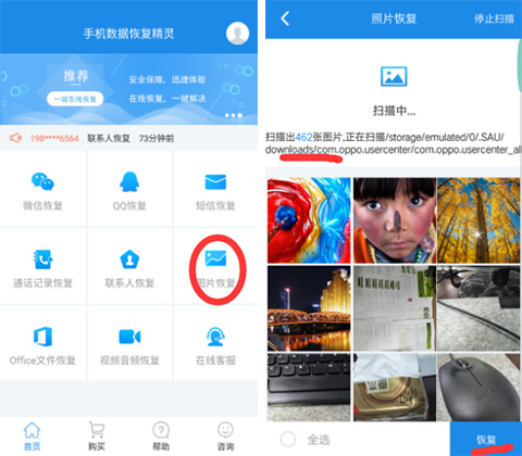 好用到哭的黑科技app,黑科技良心app推荐
