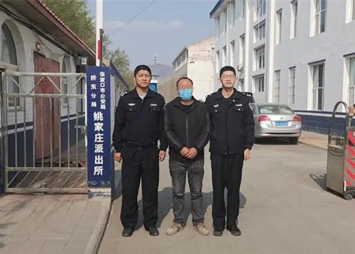 张家口市民注意事项,张家口人要注意什么