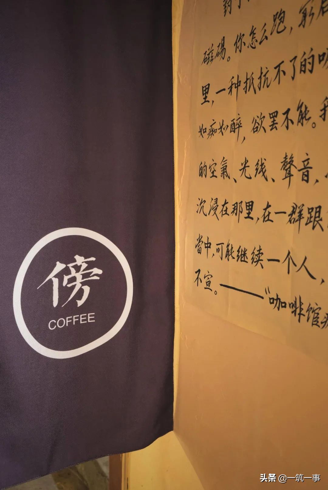 重庆咖啡馆,重庆有格调的咖啡馆