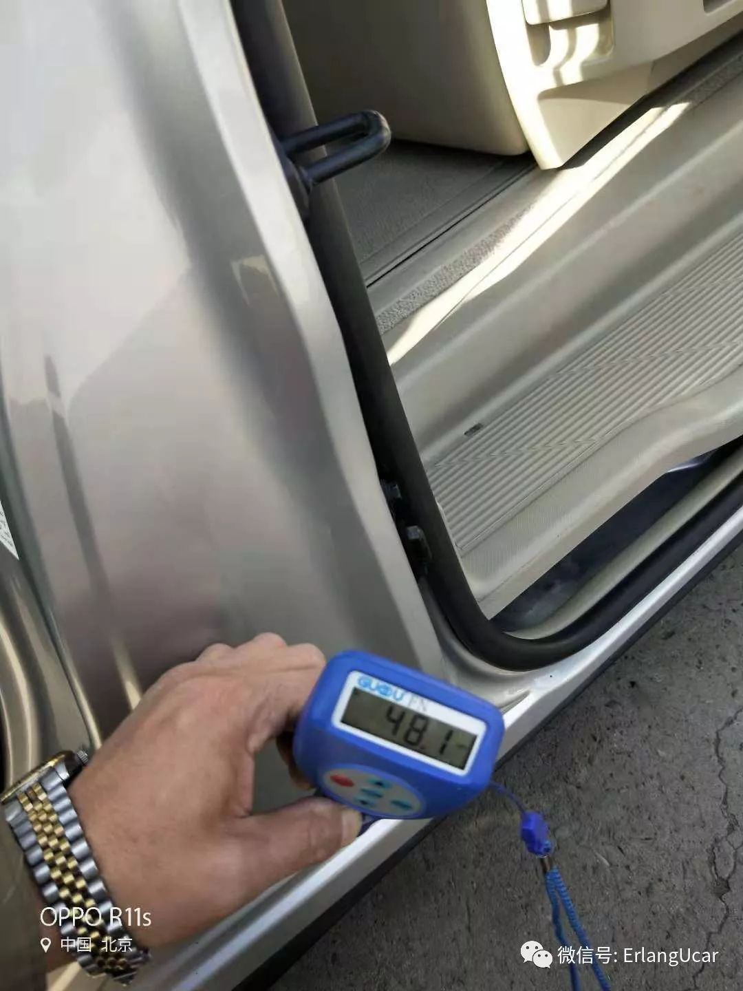 2009大霸王普瑞维亚,评测丰田大霸王2009