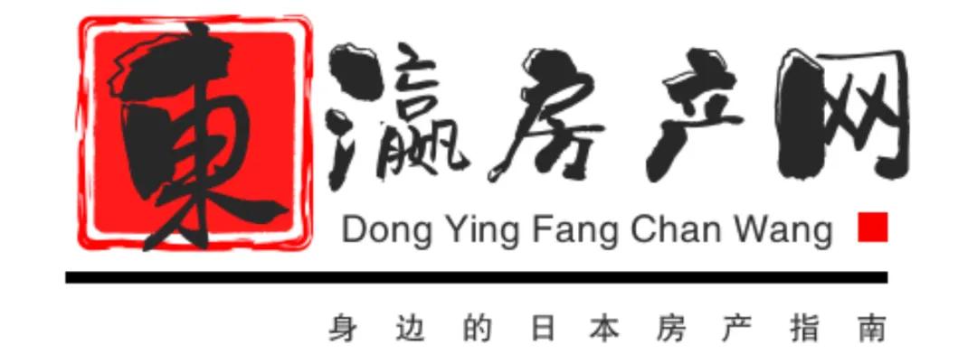 房产贷款还完怎么处理,房产贷款退税方法