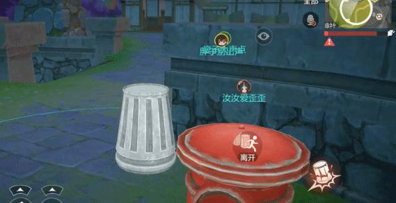 推荐一款网易推出的吃鸡手游,网易又推出了一款新的吃鸡手游