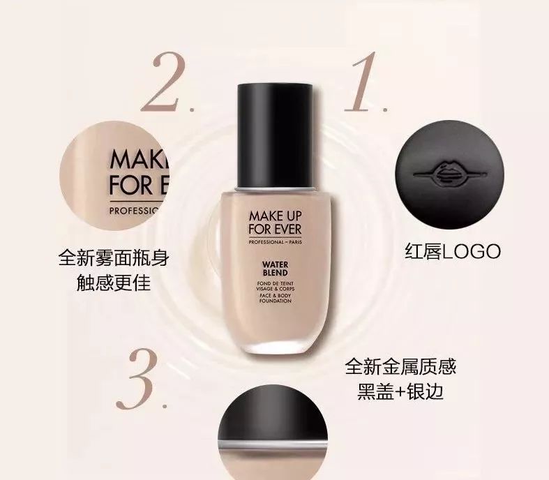 用过最好用的干皮粉底液,最好用的几款粉底液