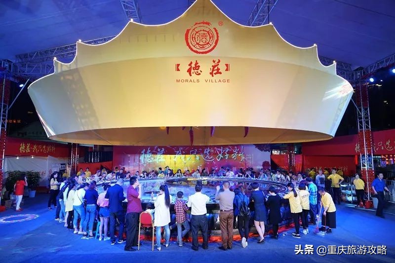 加盟德庄火锅店需要多少钱,德庄火锅自助加盟