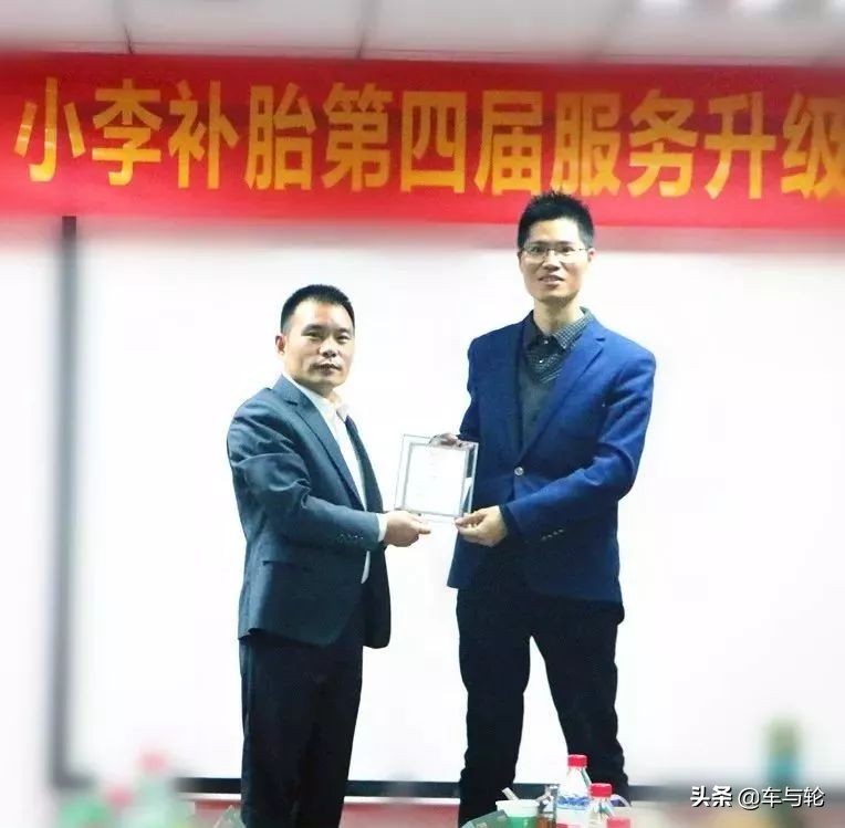 小李补胎的轮胎价格贵吗,小李轮胎流动补胎