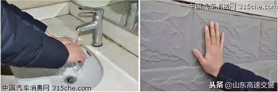 三秒小知识讲解,教你汽车小妙招防静电