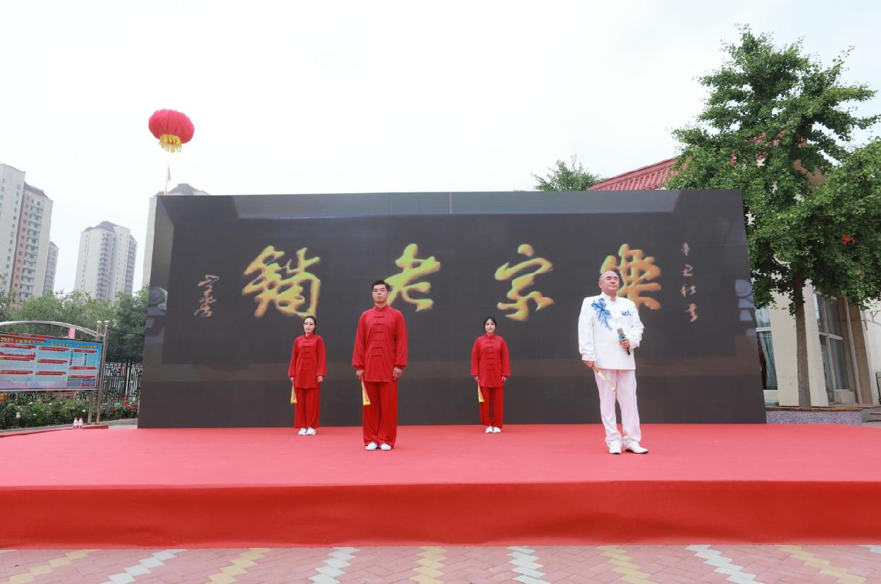 乐业百年青扬帆再启航乐仁堂百年华诞谱世纪国药新章