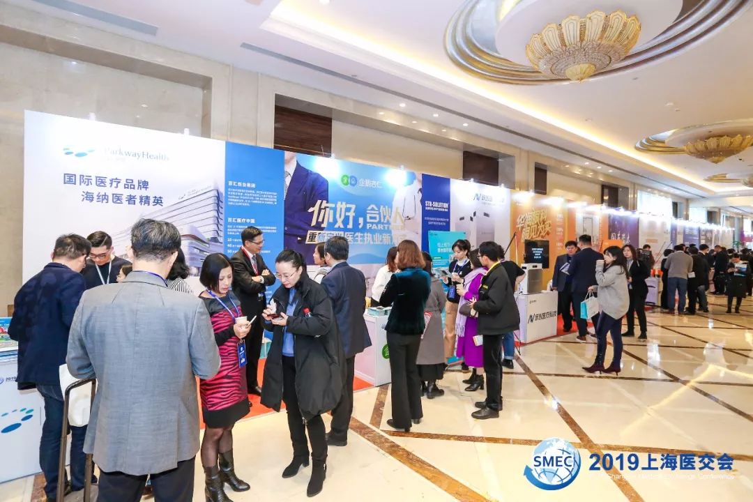 助力医生价值实现！国际医疗集团诠释典范实践案例